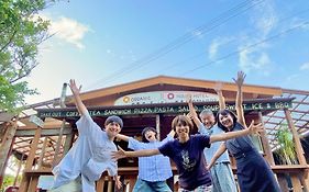 いも～れ奄美民泊村